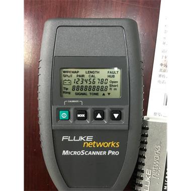 線纜通斷、接線圖、故障點定位測試儀
