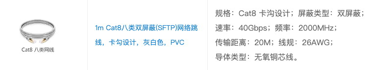 cat8-4.jpg cat8-4.jpg