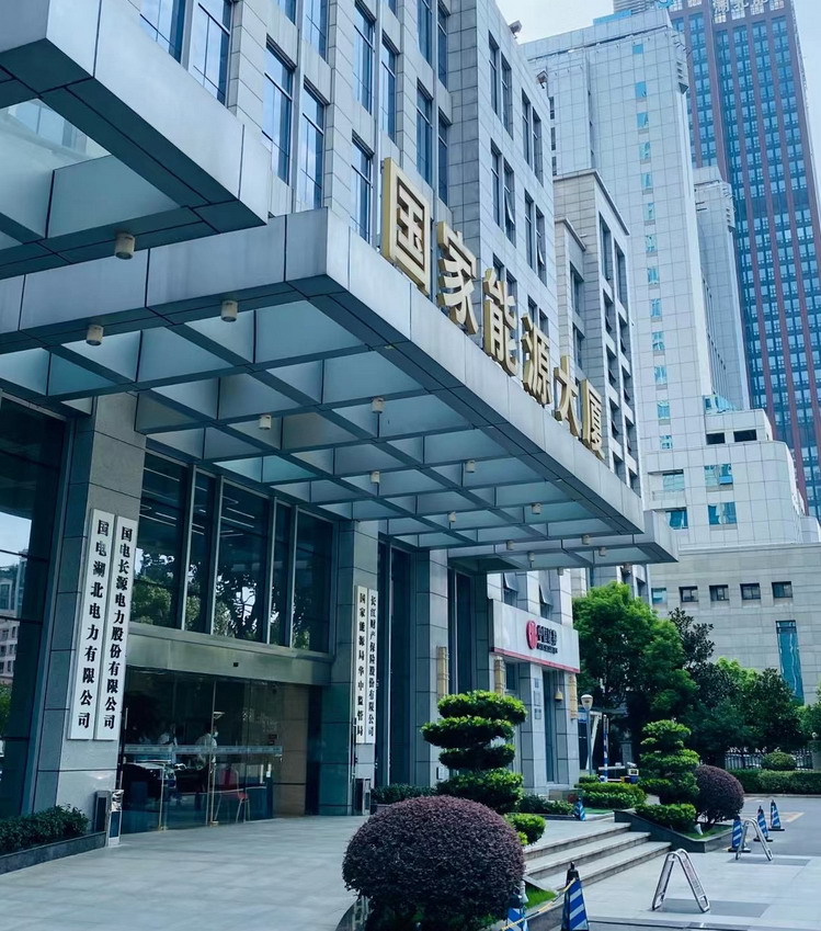 微信圖片_20210726181951.jpg 微信圖片_20210726181951.jpg