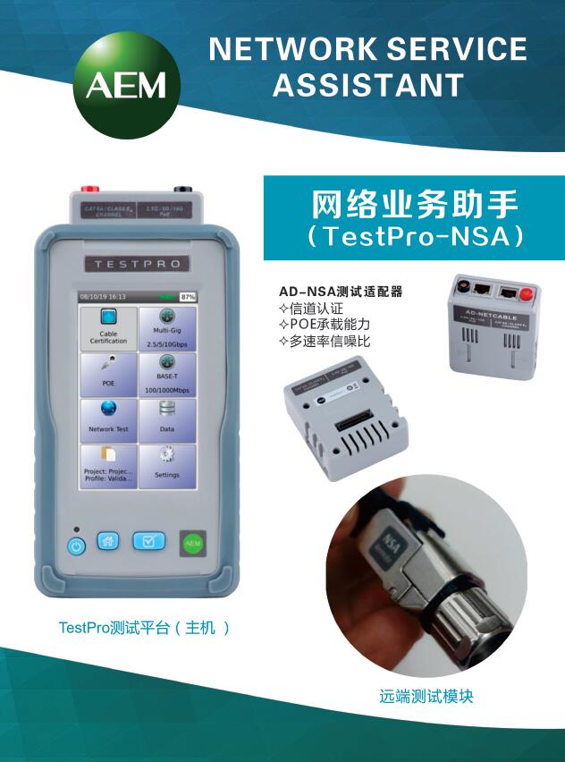 主機(jī)截圖1.jpg 主機(jī)截圖1.jpg