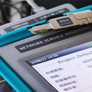 經(jīng)濟型線纜認證分析儀和網(wǎng)絡分析儀一體機