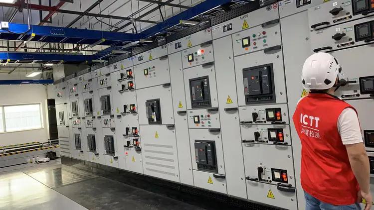 維信儀器.jpg 維信儀器.jpg