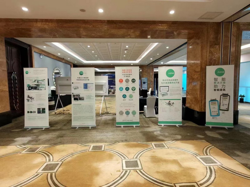 會場外圍.jpg 會場外圍.jpg