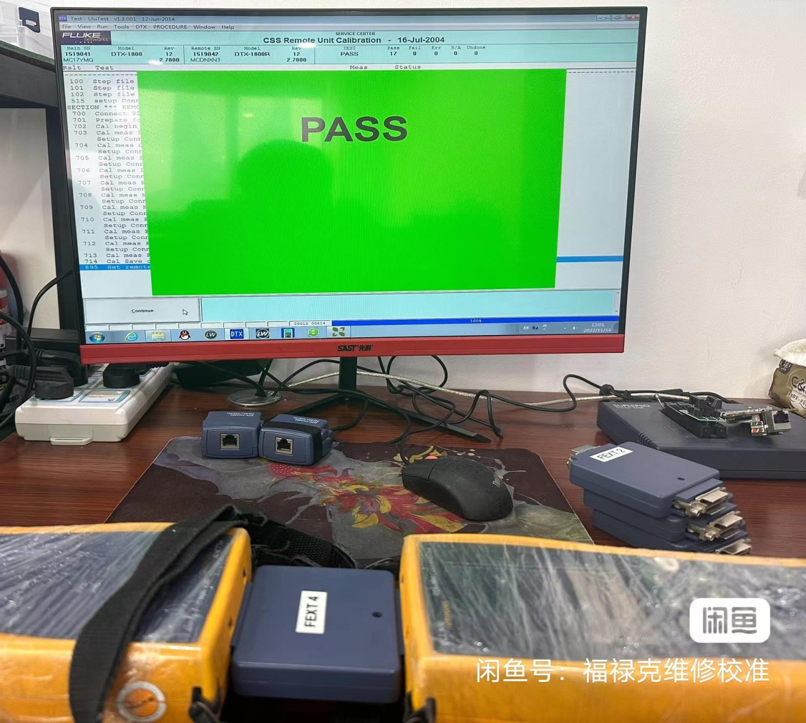 微信圖片_20230817110052.jpg 微信圖片_20230817110052.jpg