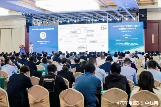 微信圖片_20231025143153_副本.png 微信圖片_20231025143153_副本.png