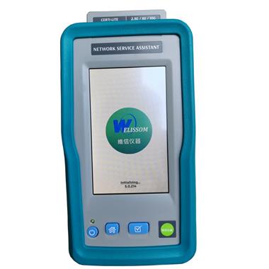 超六類線測試儀，維信TestPro-NSA網(wǎng)絡業(yè)務助手銷售