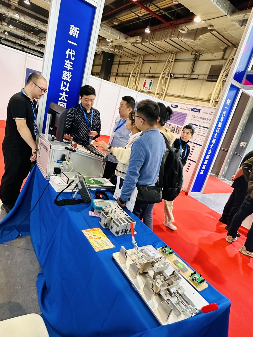 微信圖片_20231116135316_副本.jpg 微信圖片_20231116135316_副本.jpg